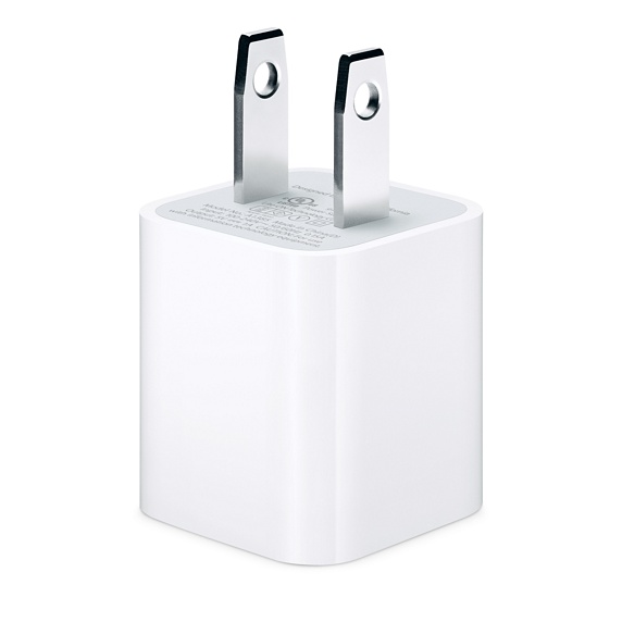 Apple Compatible 5W USB Power Adapter