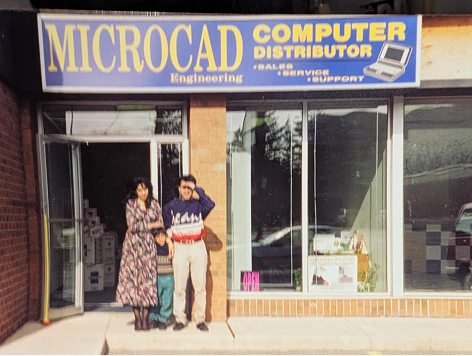 History of MC